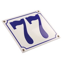 Emaljskylt Husnummer