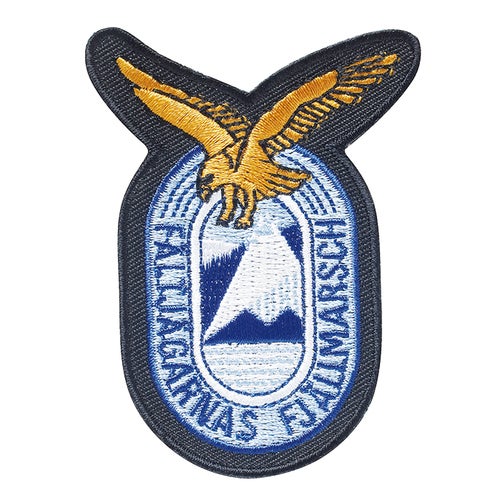 Broderade tygmärken 82 mm